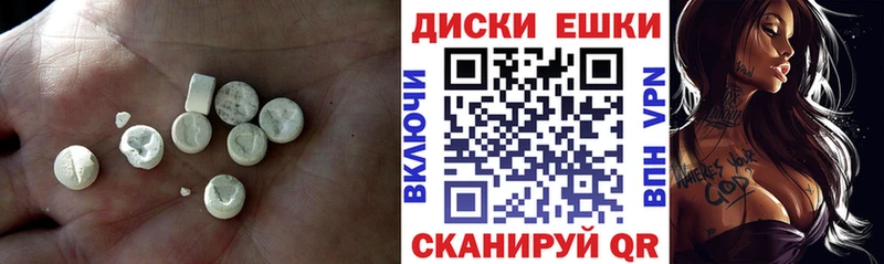 как найти   Алатырь  Экстази Philipp Plein 
