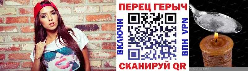 Героин VHQ Алатырь