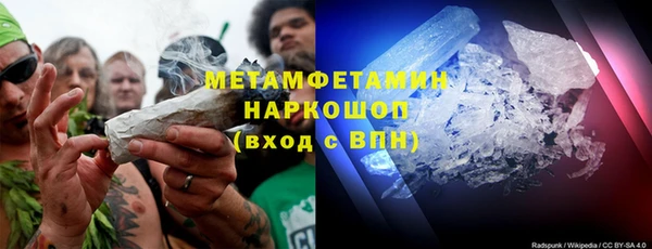 дмт Россошь
