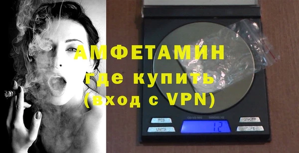 гашиш Абдулино
