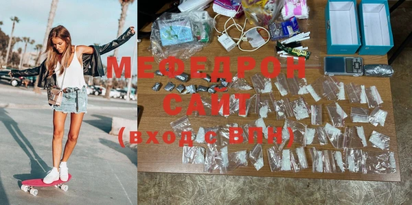 ALPHA PVP Кодинск
