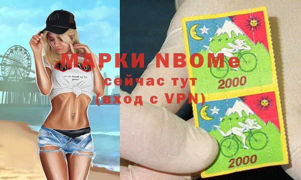 героин Абаза
