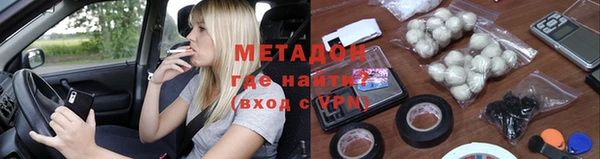 гашиш Абдулино
