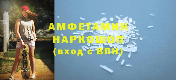 героин Абаза
