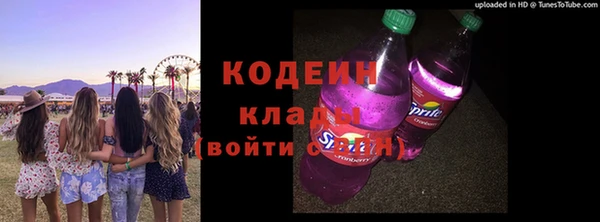 гашиш Абдулино