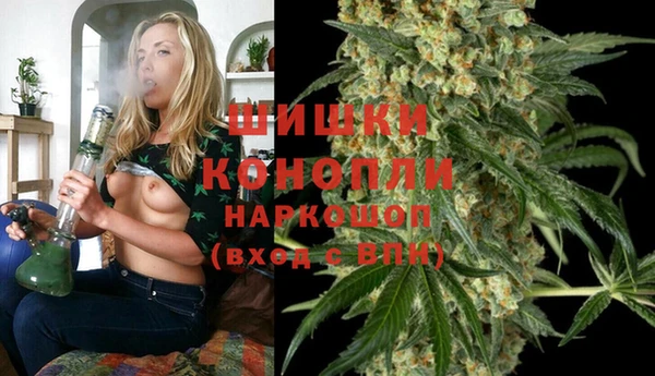 героин Абаза