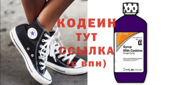 дживик Абинск