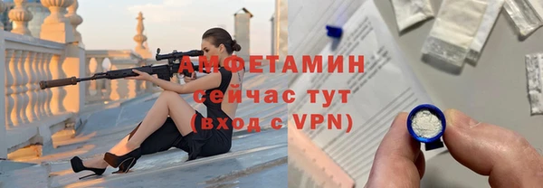 героин Абаза