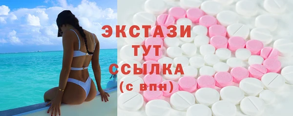 гашиш Абдулино