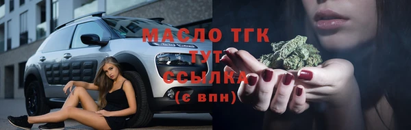 героин Козловка