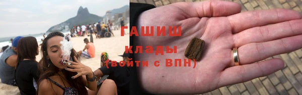 героин Абаза