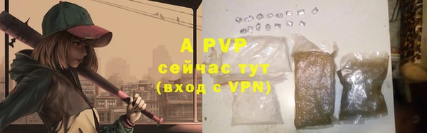 гашиш Абдулино