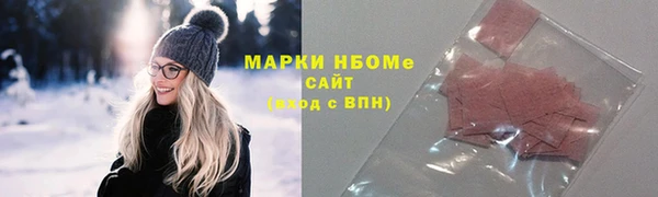 дмт Россошь