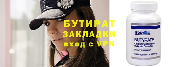 героин Абаза