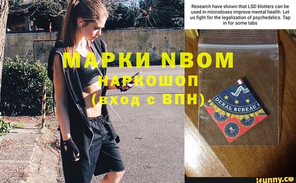 героин Абаза