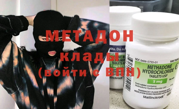 дмт Россошь