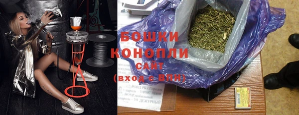 героин Абаза