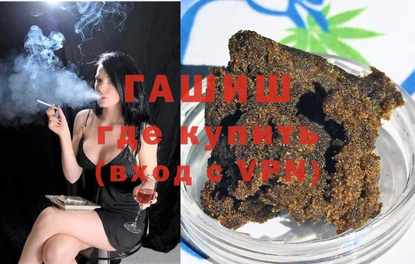 дживик Абинск