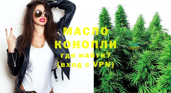 дмт Россошь