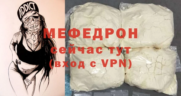 героин Абаза