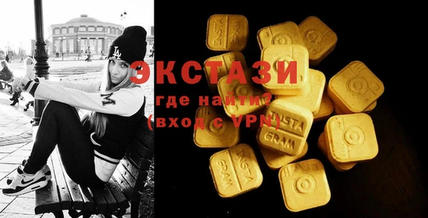 героин Абаза