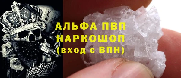 дмт Россошь
