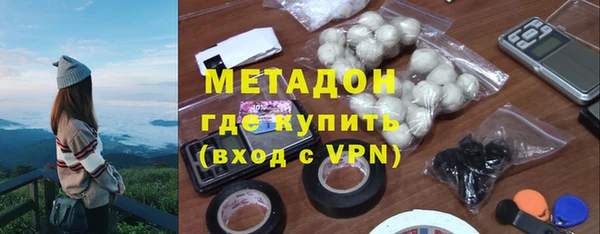 дживик Абинск