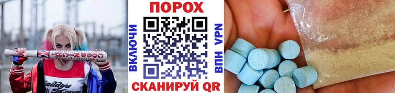 это клад  ОМГ ОМГ ссылки  Алатырь  Первитин Methamphetamine 